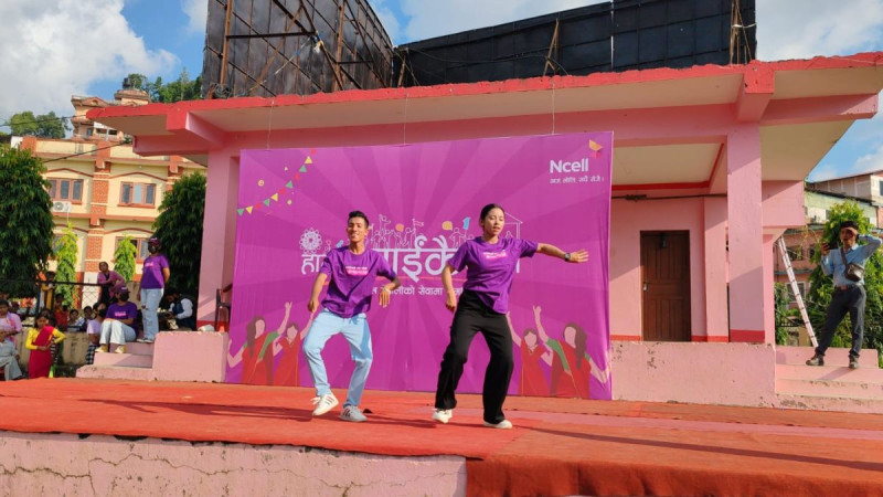 एनसेलले मनायो विभिन्न शहरहरूमा तीज कार्यक्रम